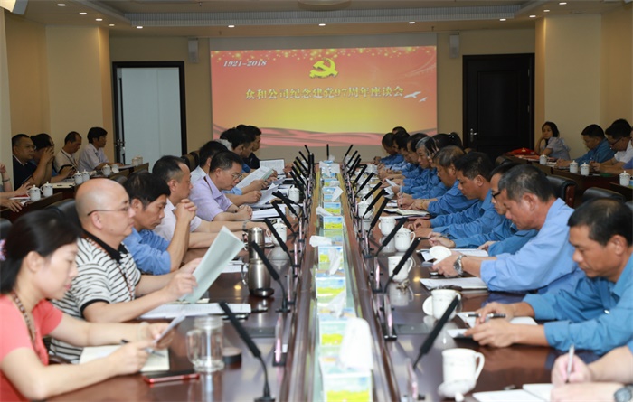 九州酷游(酷游·ku游)官方网站