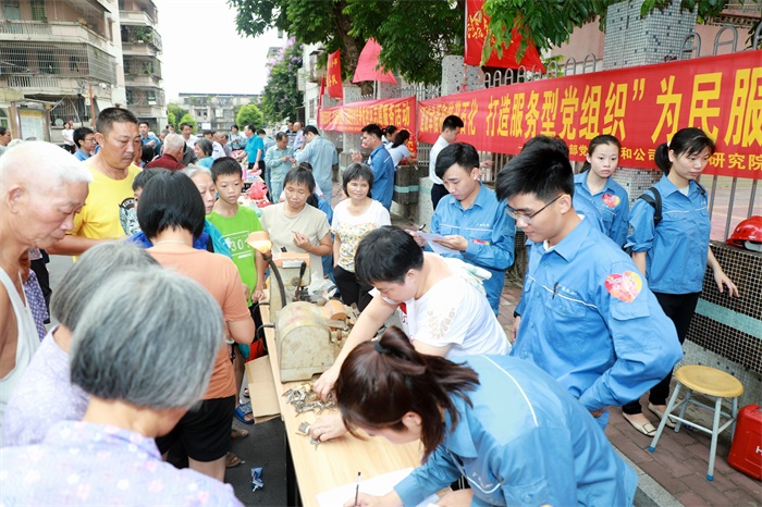 九州酷游(酷游·ku游)官方网站