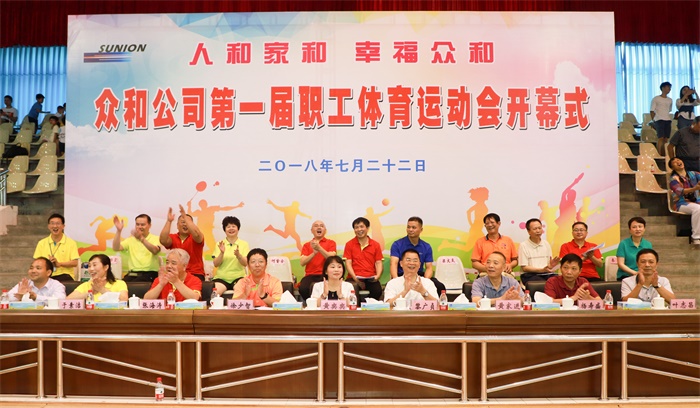 九州酷游(酷游·ku游)官方网站