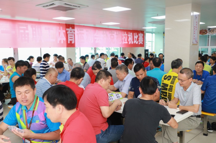 九州酷游(酷游·ku游)官方网站