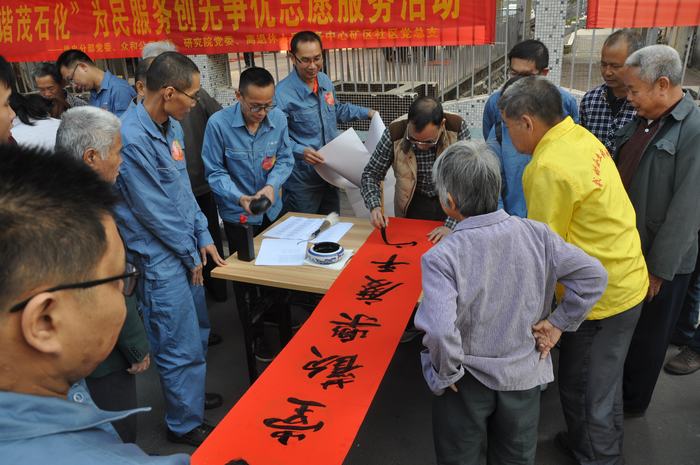 九州酷游(酷游·ku游)官方网站