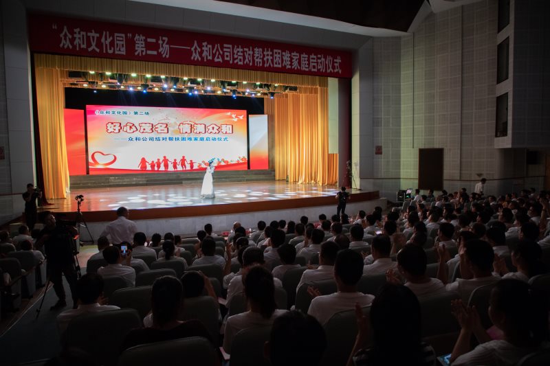 九州酷游(酷游·ku游)官方网站