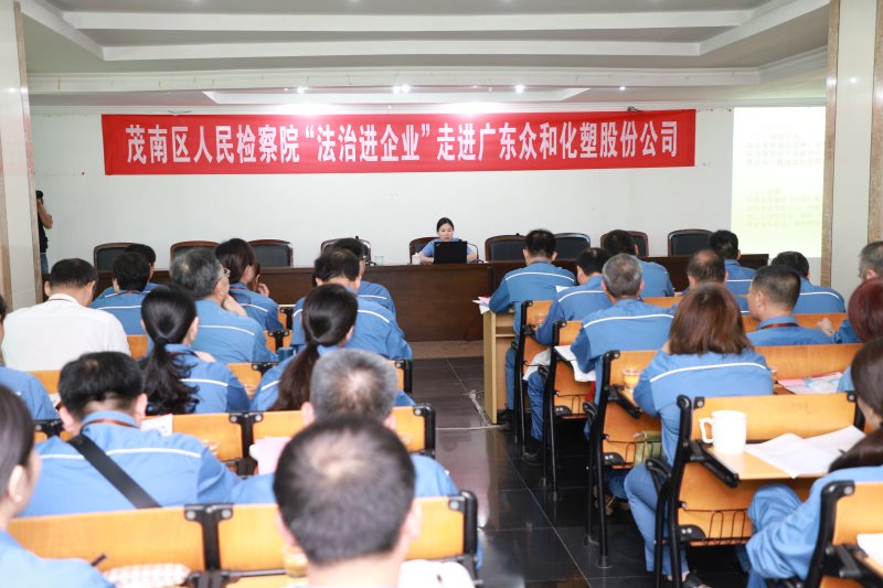 20190904154752_86857 九州酷游(酷游·ku游)官方网站