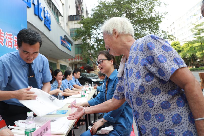 20190904154819_20840 九州酷游(酷游·ku游)官方网站