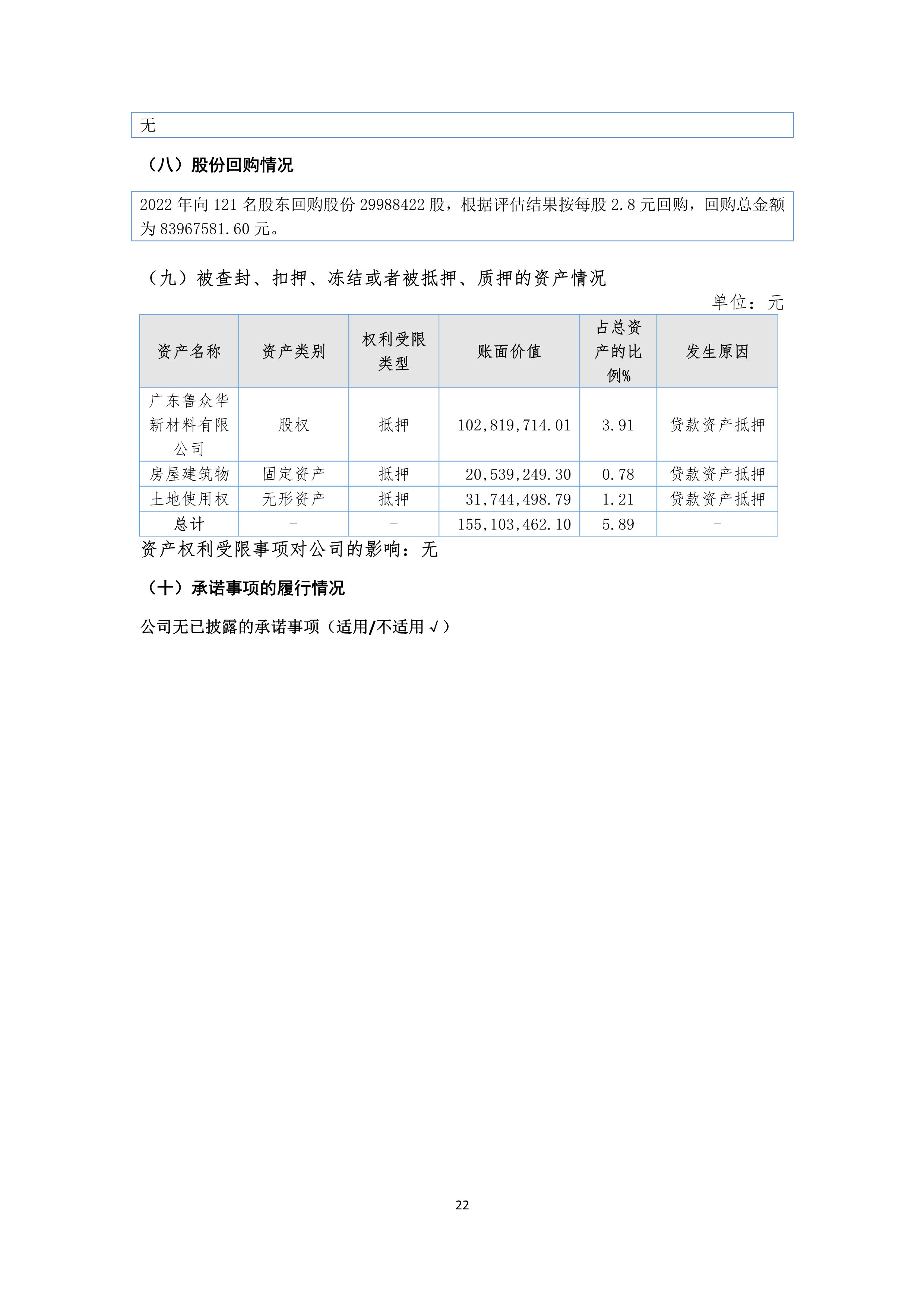 九州酷游(酷游·ku游)官方网站
