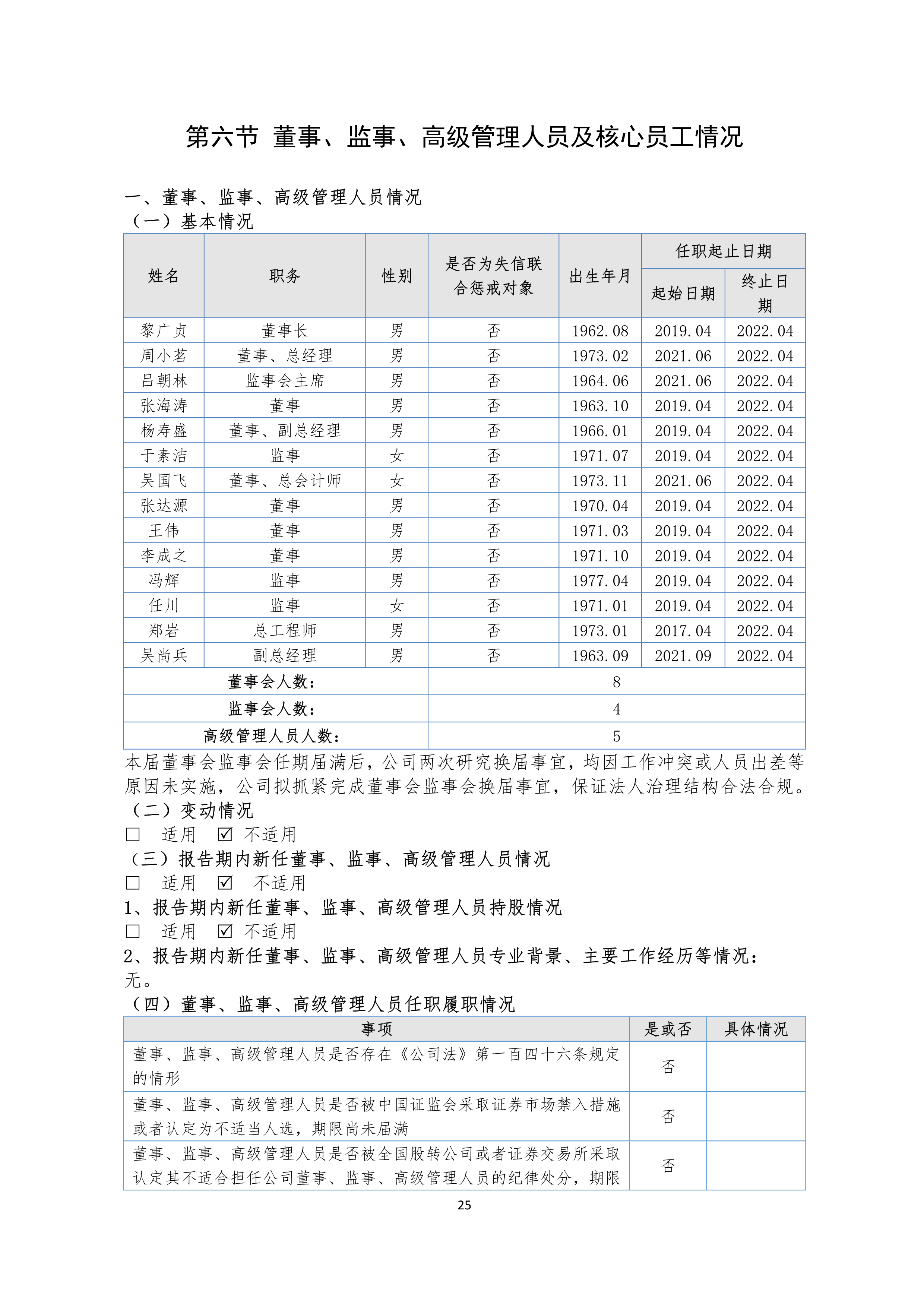 九州酷游(酷游·ku游)官方网站