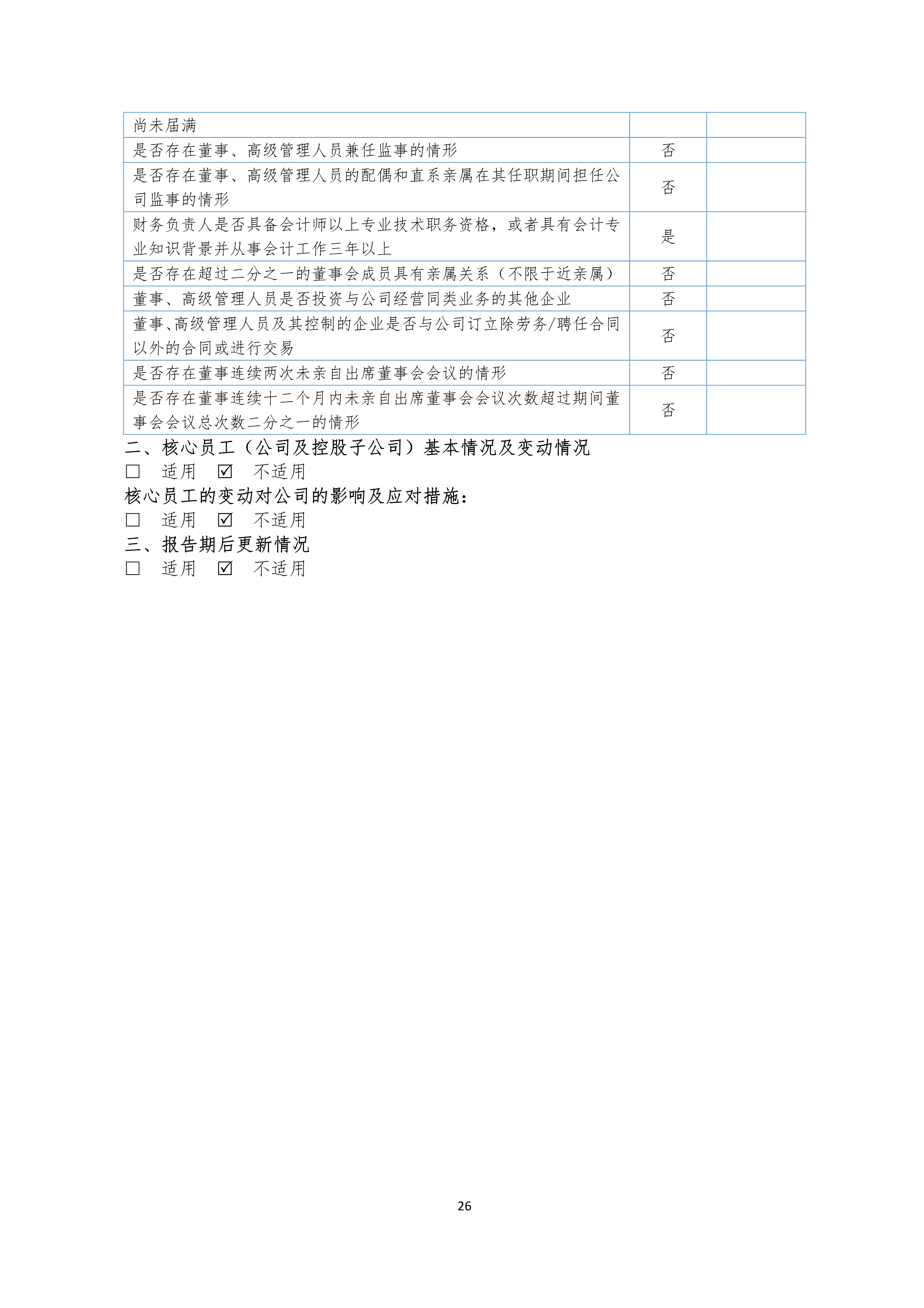 九州酷游(酷游·ku游)官方网站