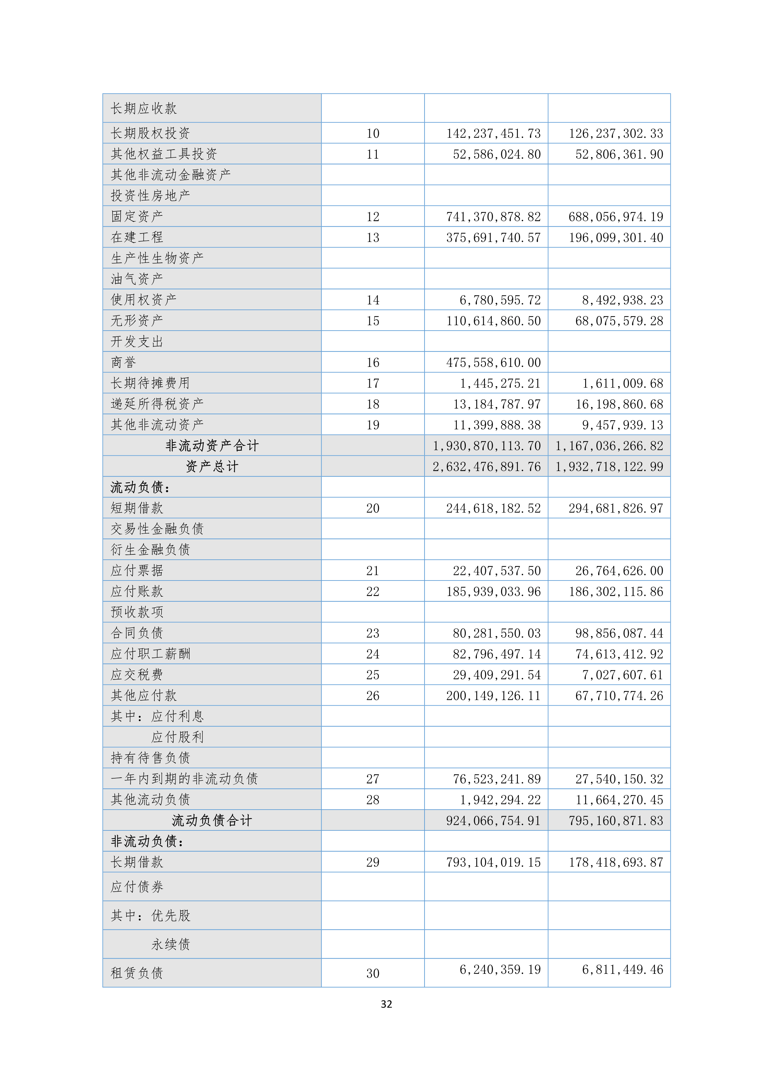 九州酷游(酷游·ku游)官方网站