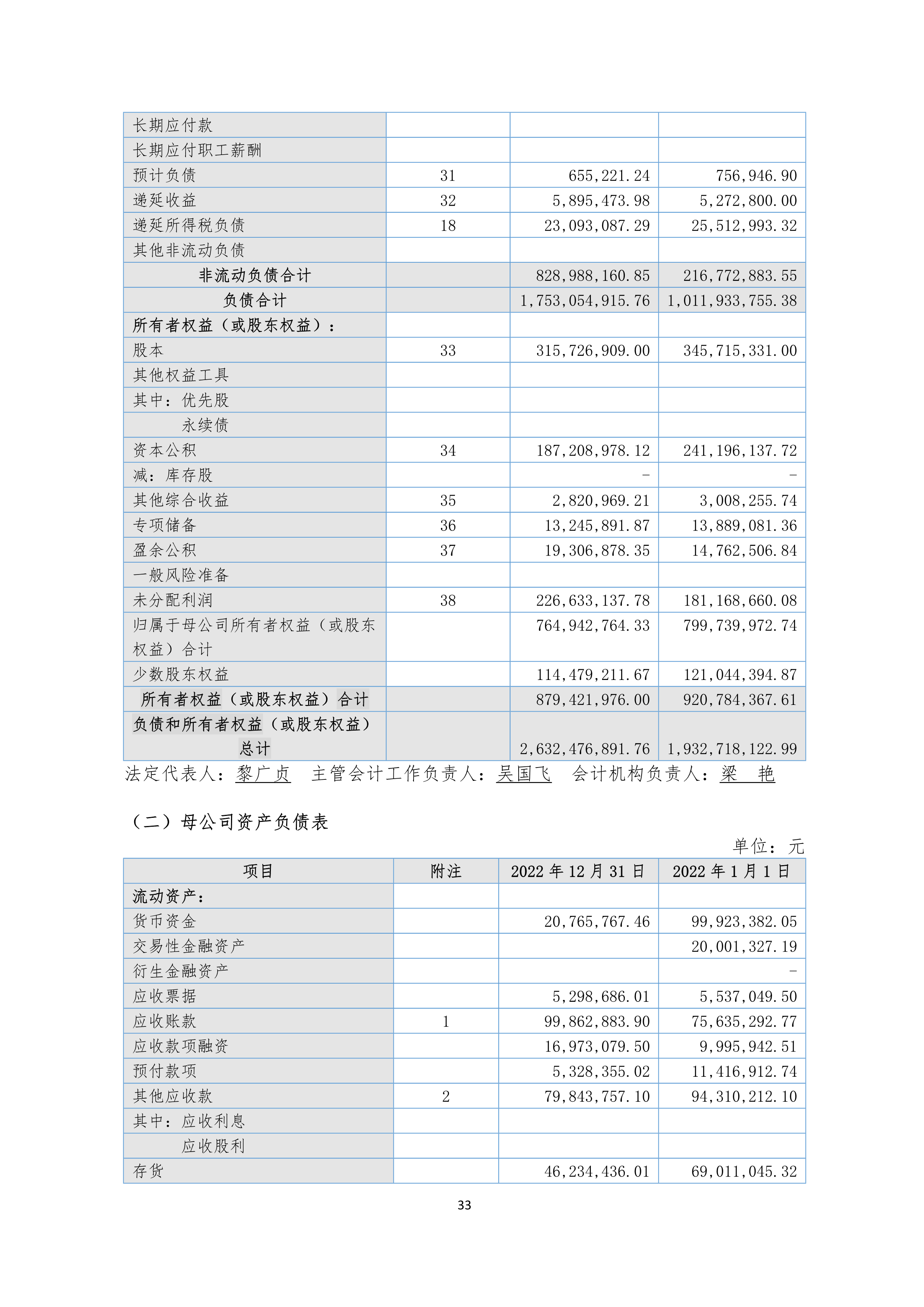 九州酷游(酷游·ku游)官方网站