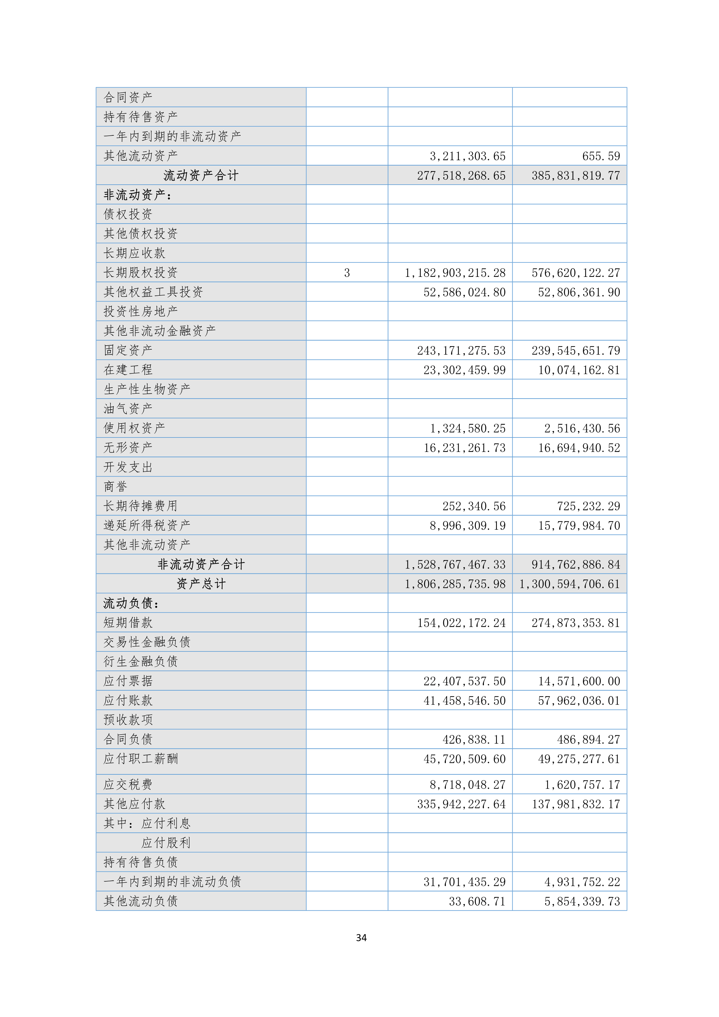九州酷游(酷游·ku游)官方网站