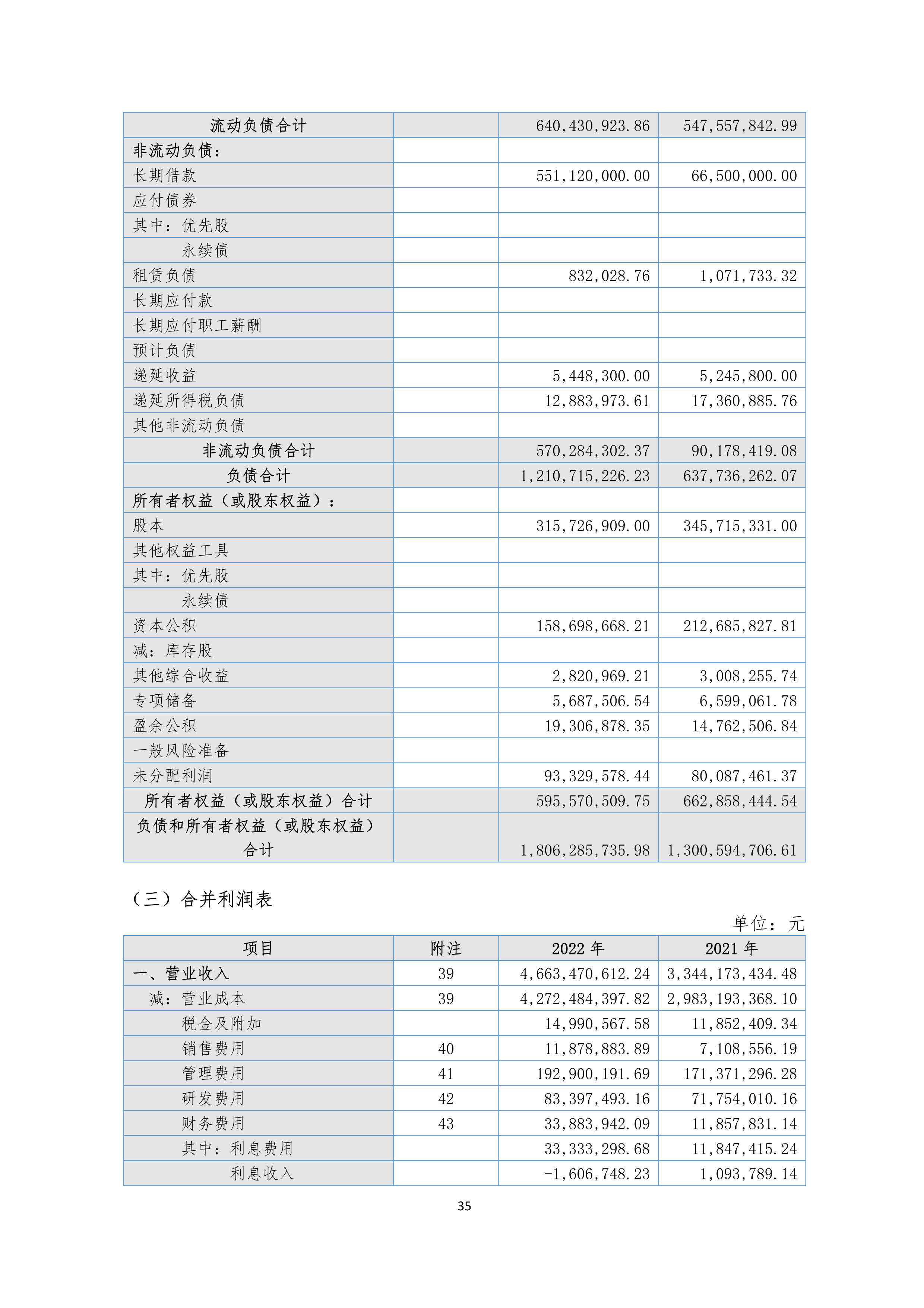 九州酷游(酷游·ku游)官方网站