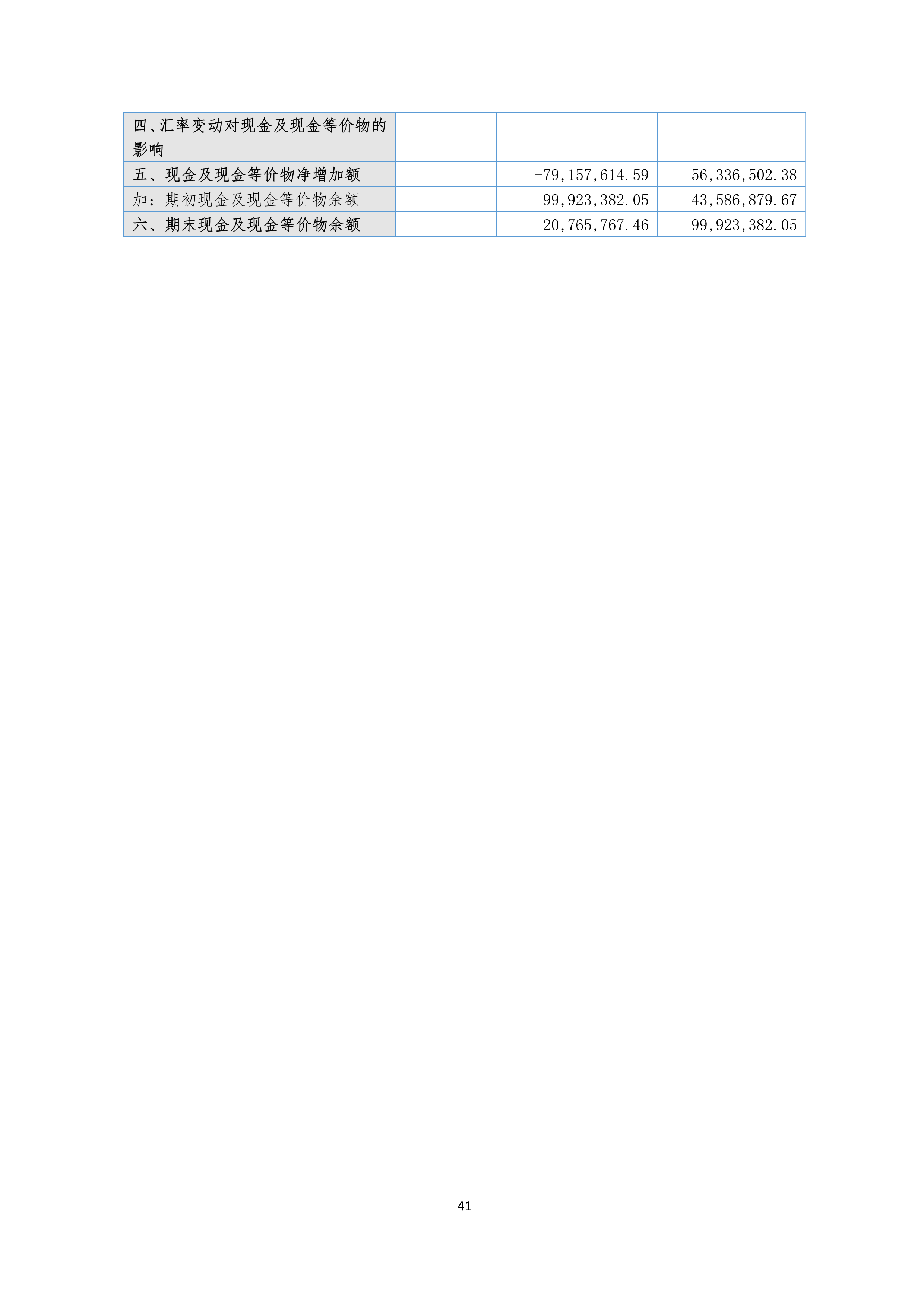 九州酷游(酷游·ku游)官方网站