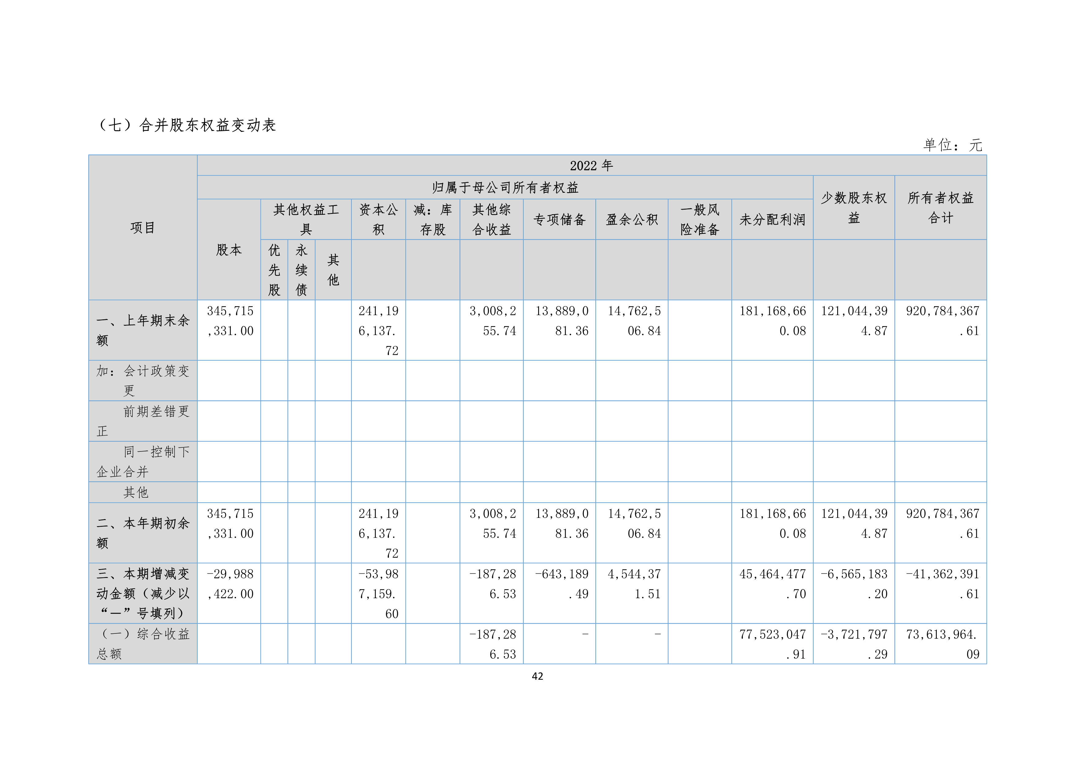 九州酷游(酷游·ku游)官方网站