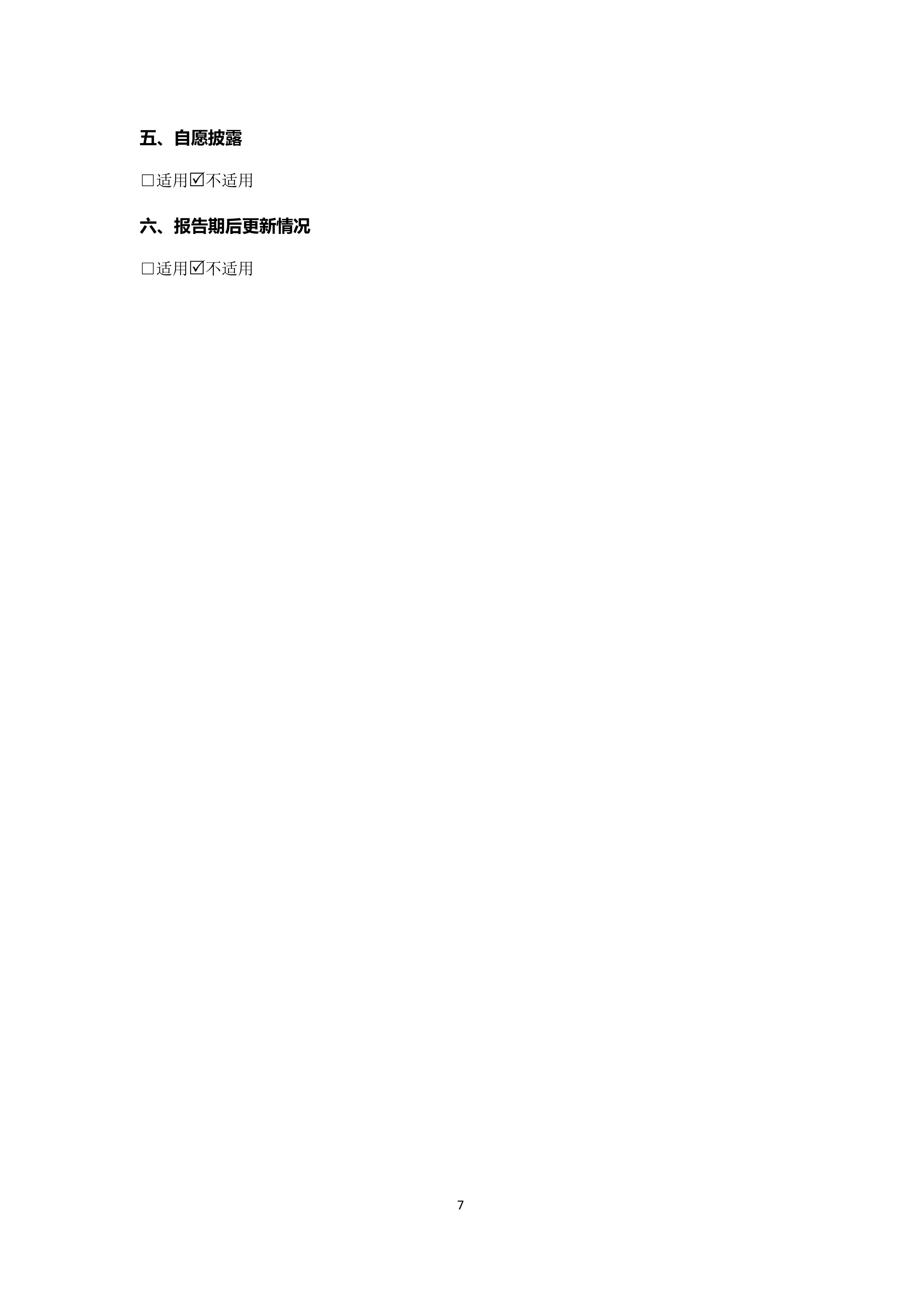 九州酷游(酷游·ku游)官方网站