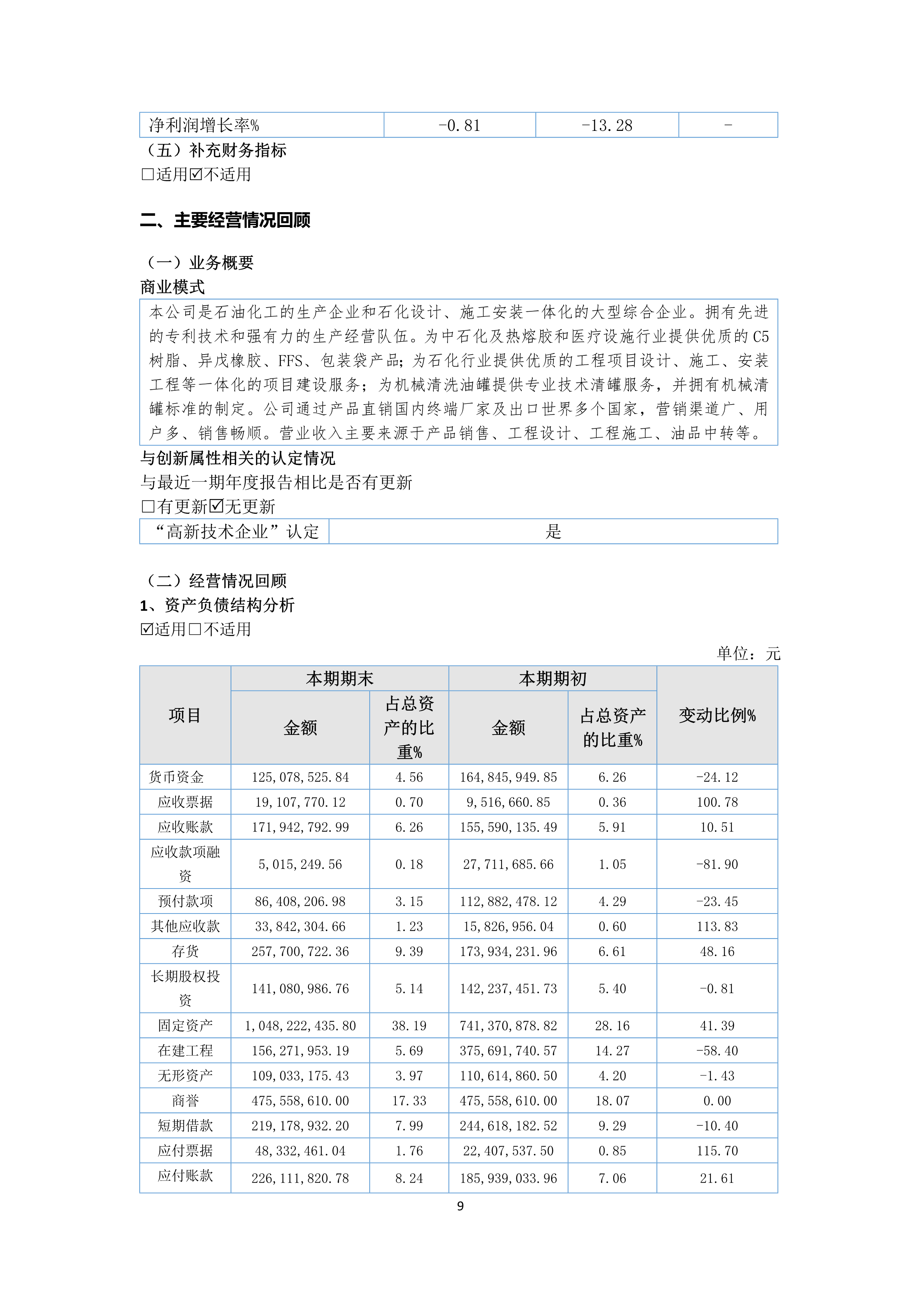九州酷游(酷游·ku游)官方网站