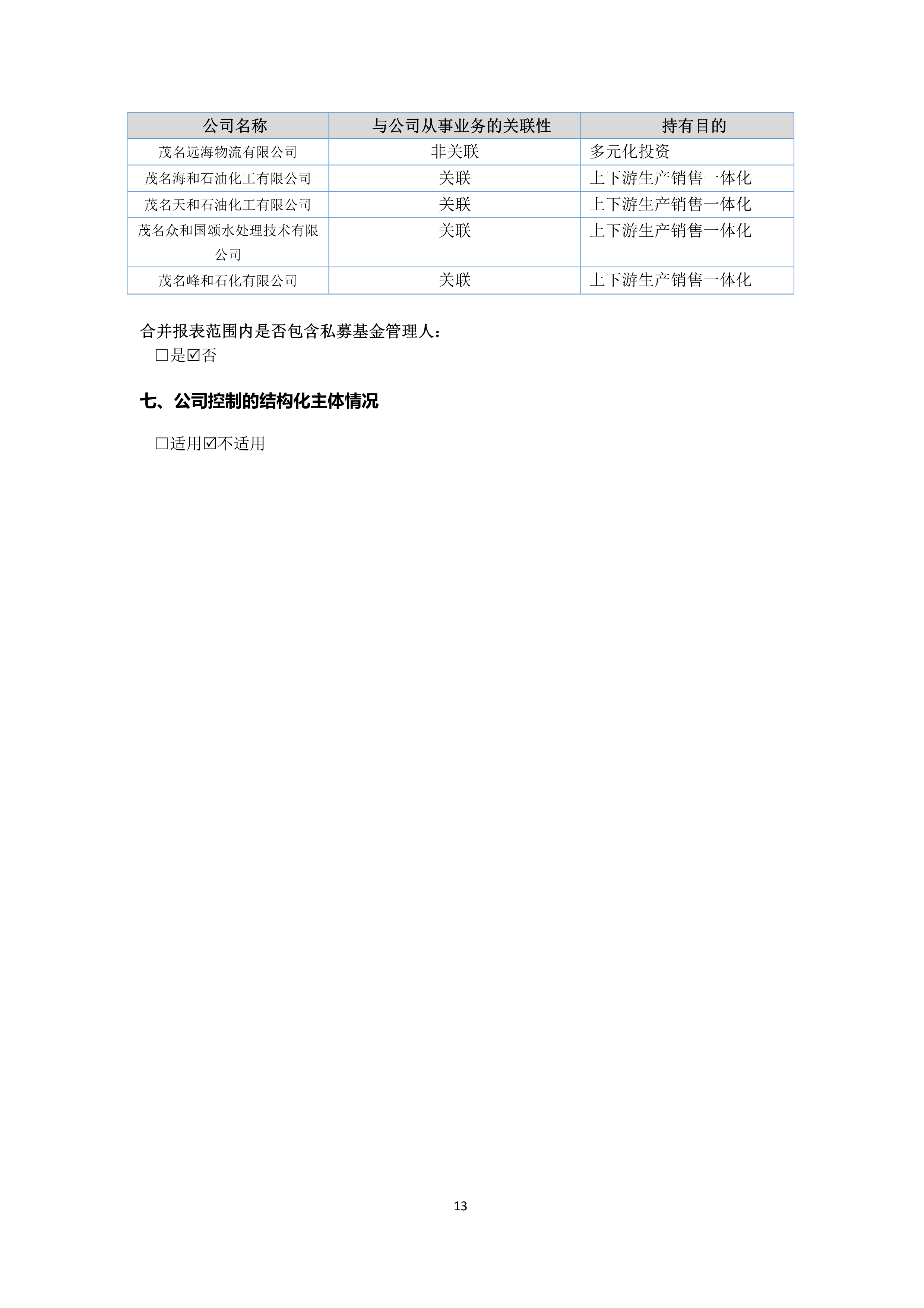 九州酷游(酷游·ku游)官方网站