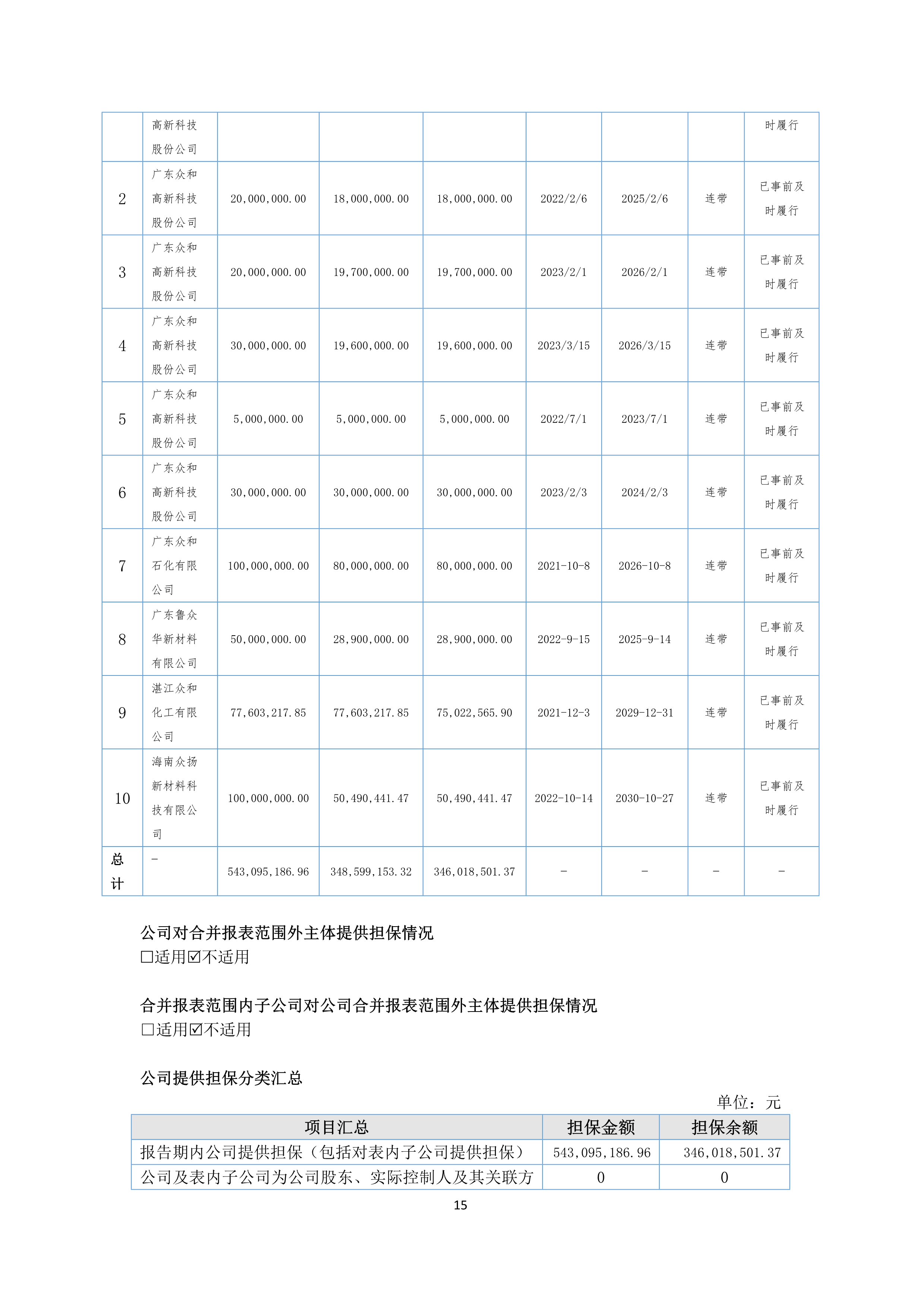 九州酷游(酷游·ku游)官方网站