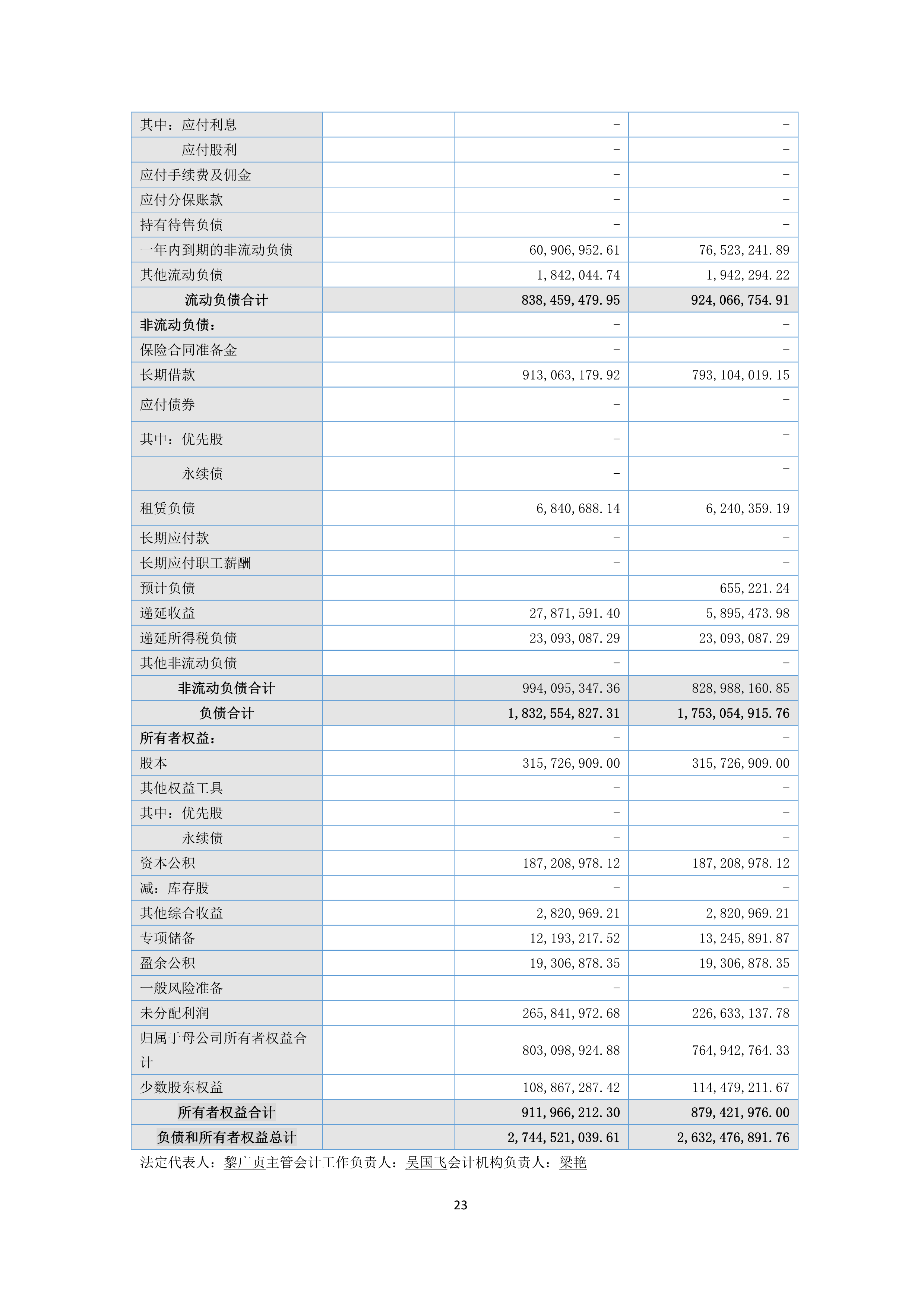 九州酷游(酷游·ku游)官方网站