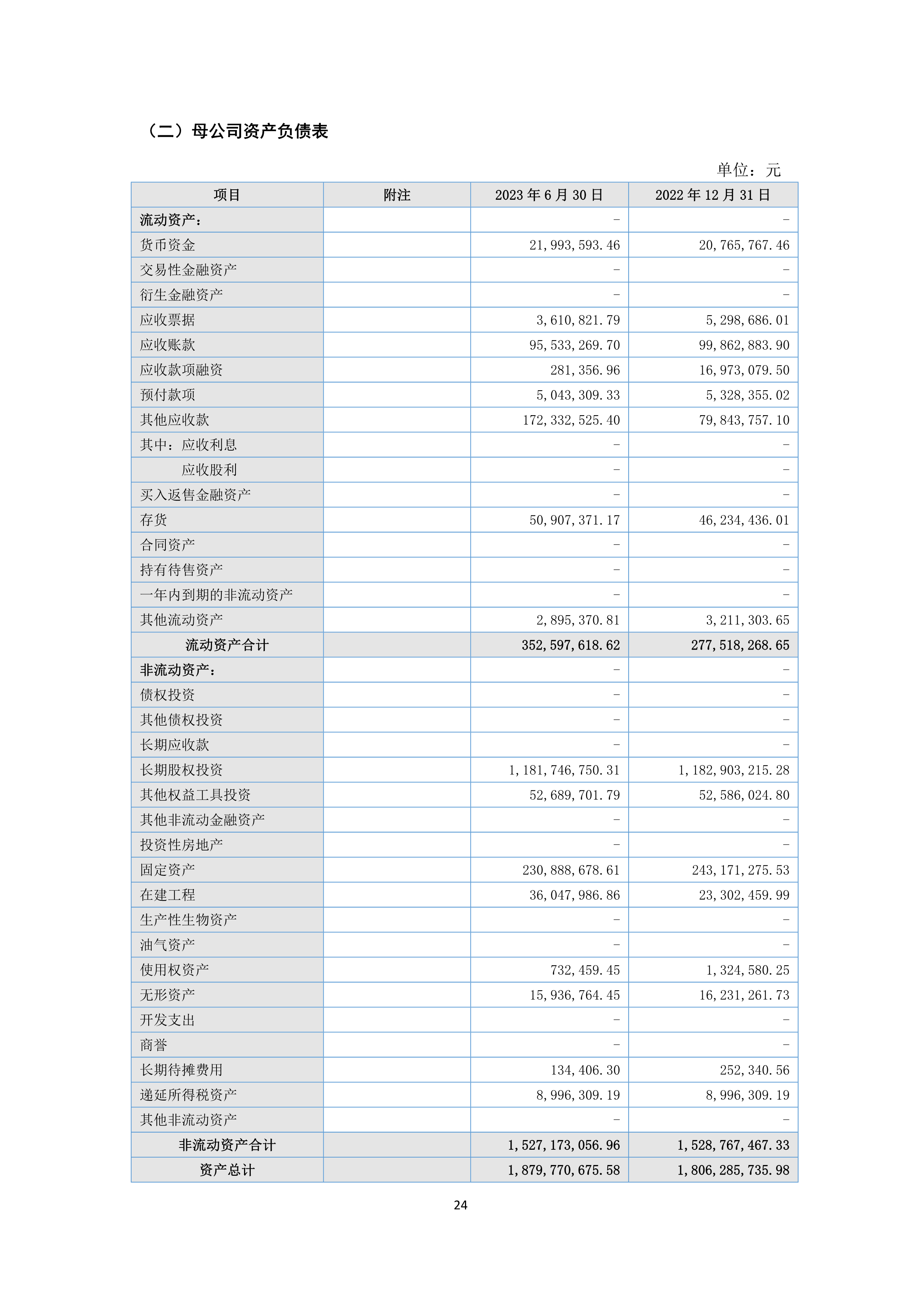 九州酷游(酷游·ku游)官方网站