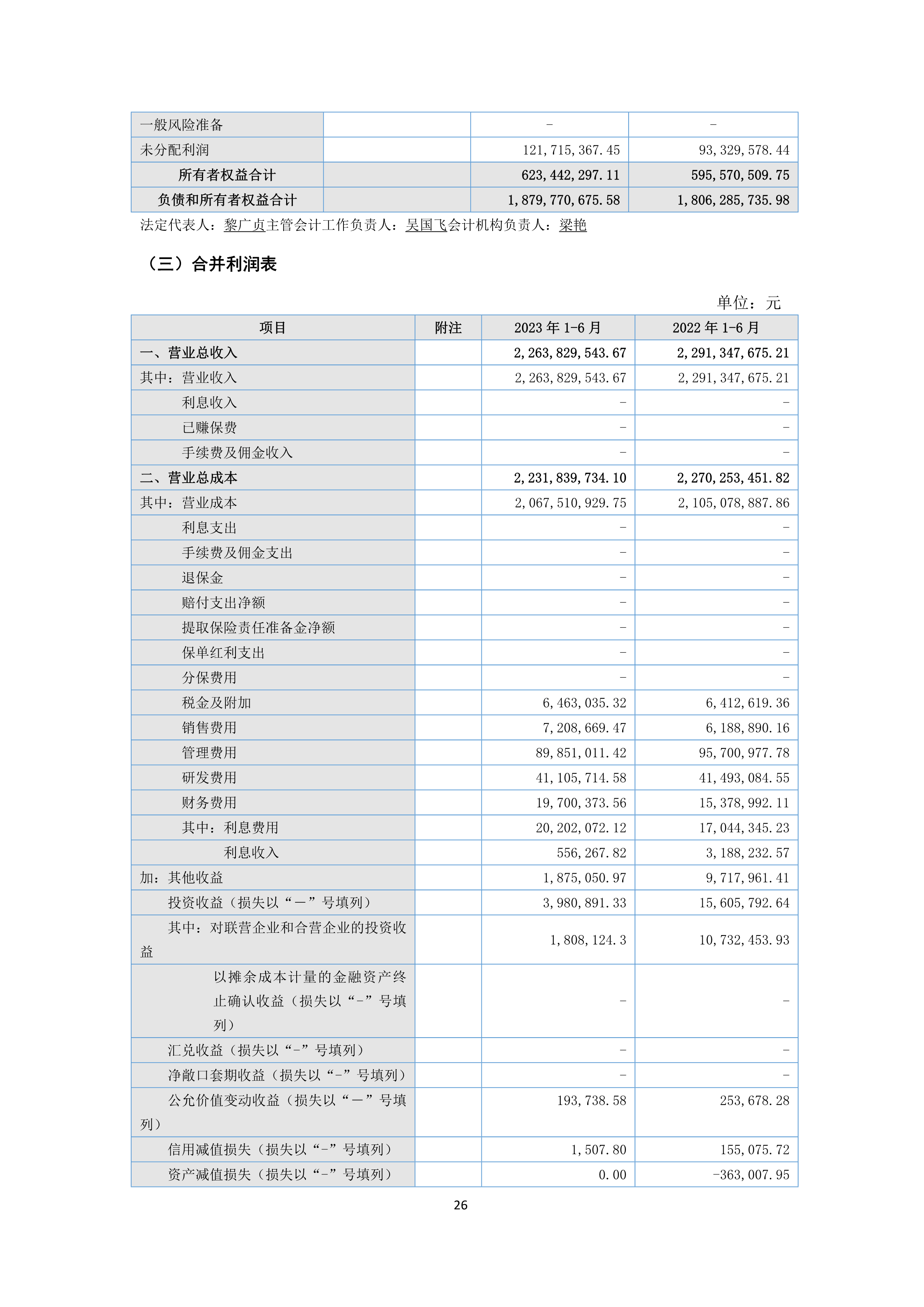 九州酷游(酷游·ku游)官方网站