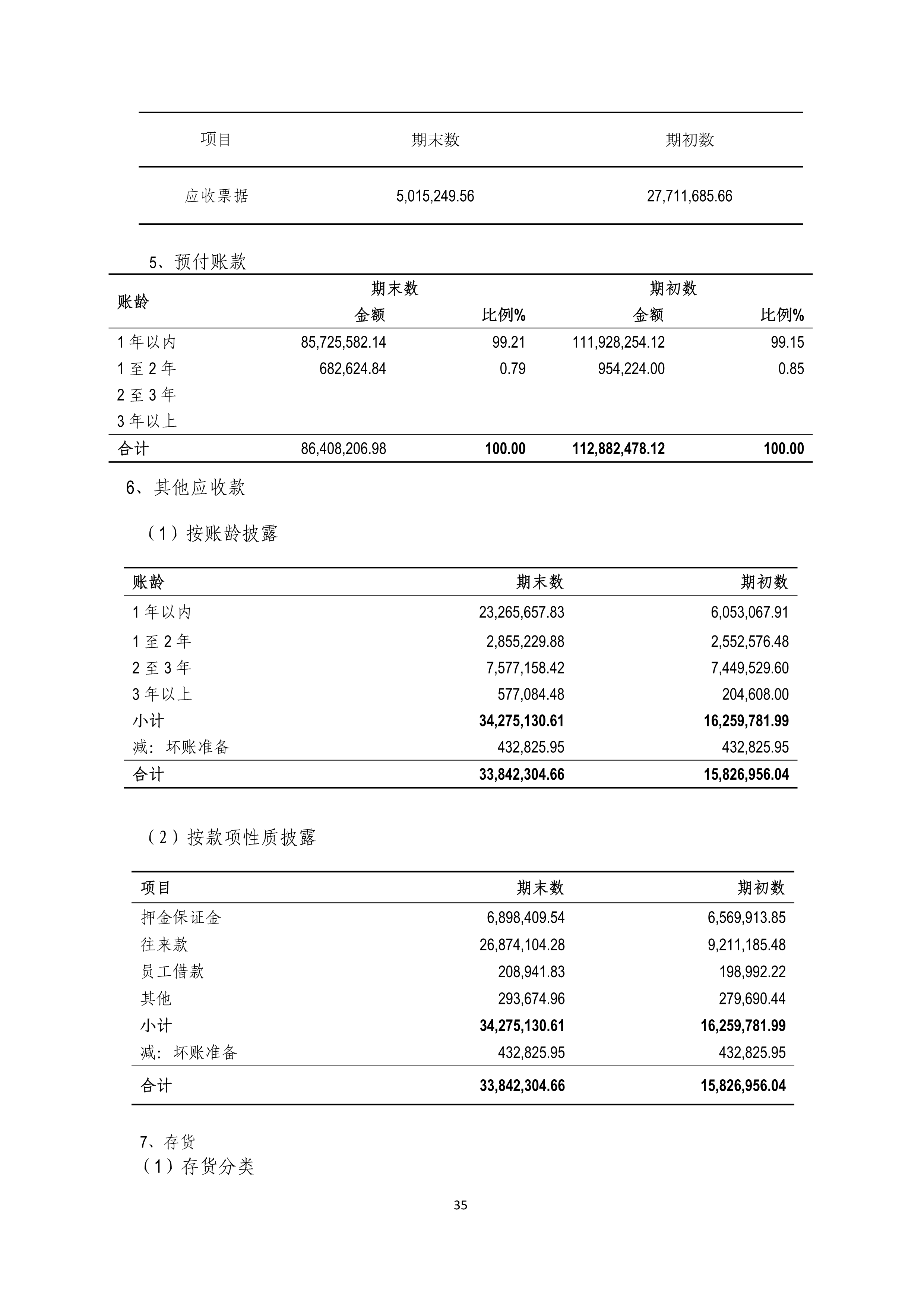 九州酷游(酷游·ku游)官方网站