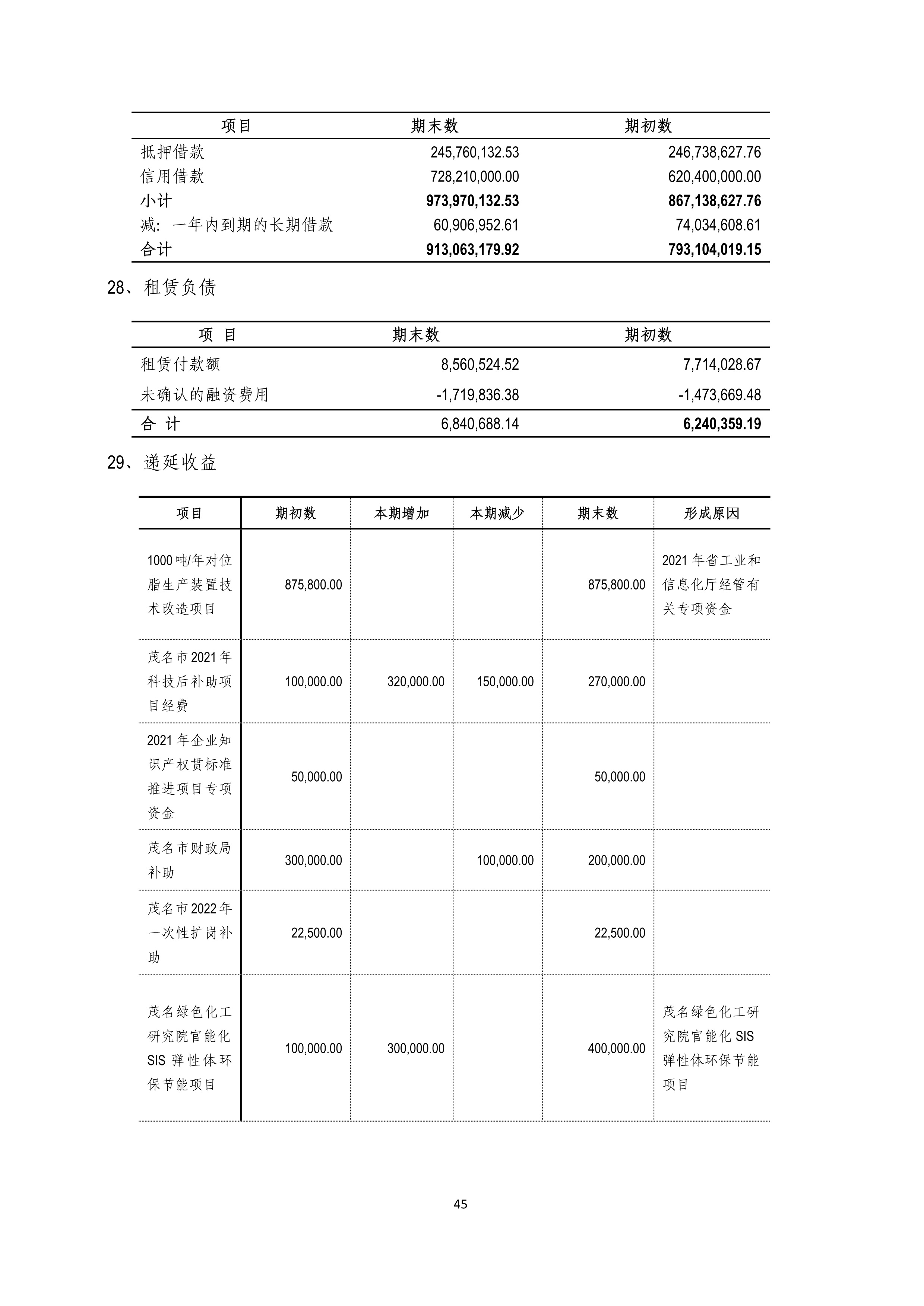 九州酷游(酷游·ku游)官方网站