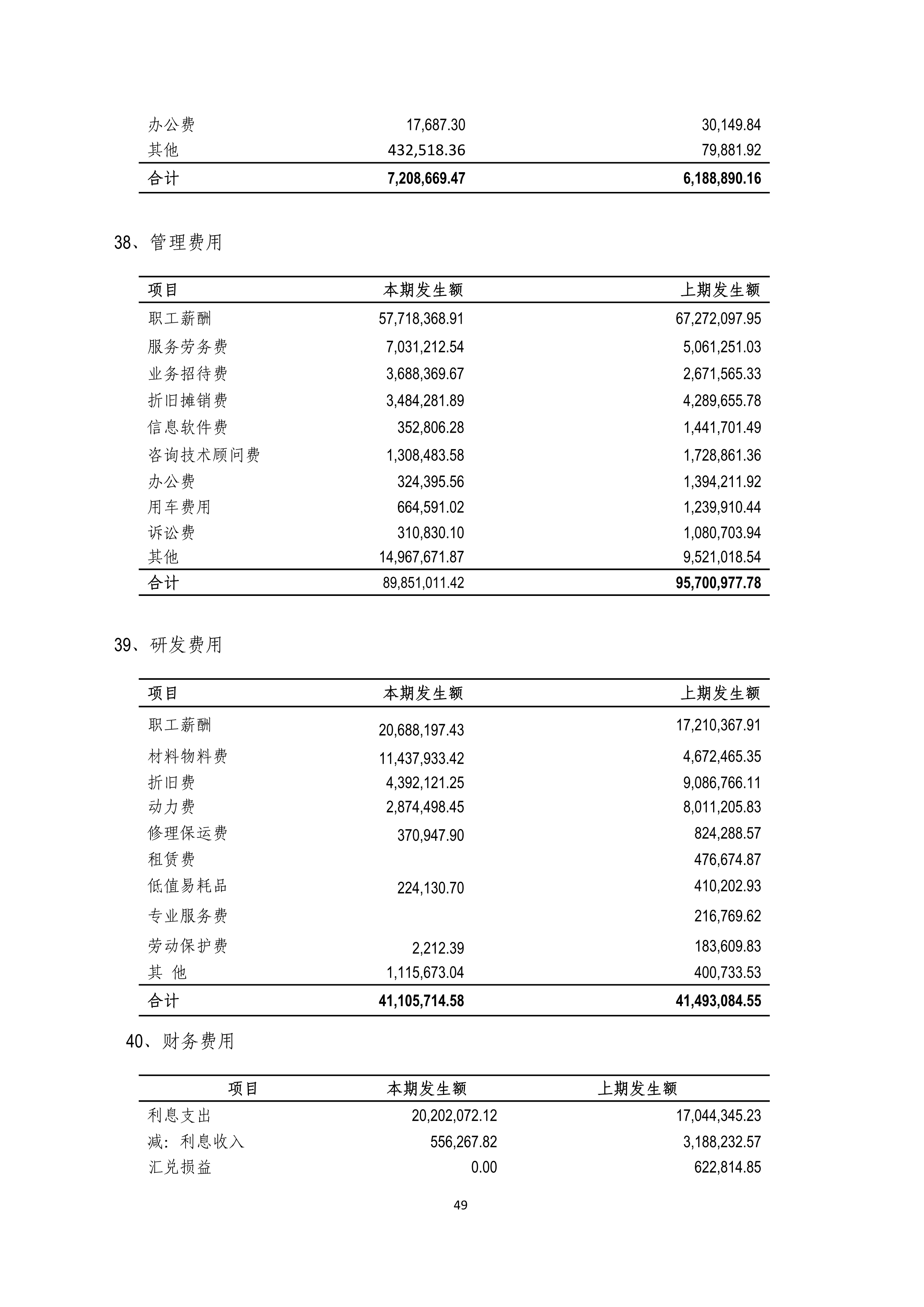九州酷游(酷游·ku游)官方网站