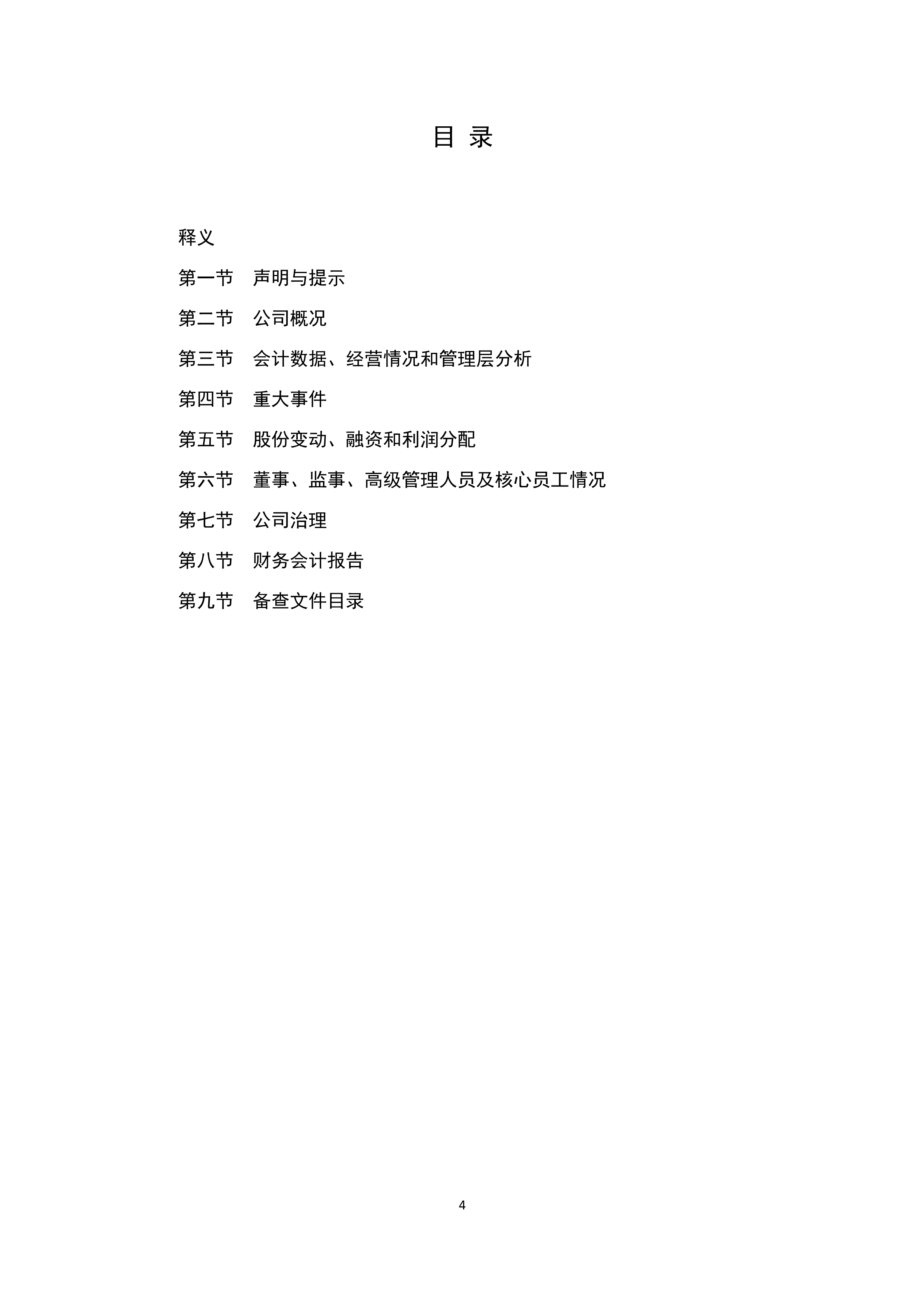 九州酷游(酷游·ku游)官方网站