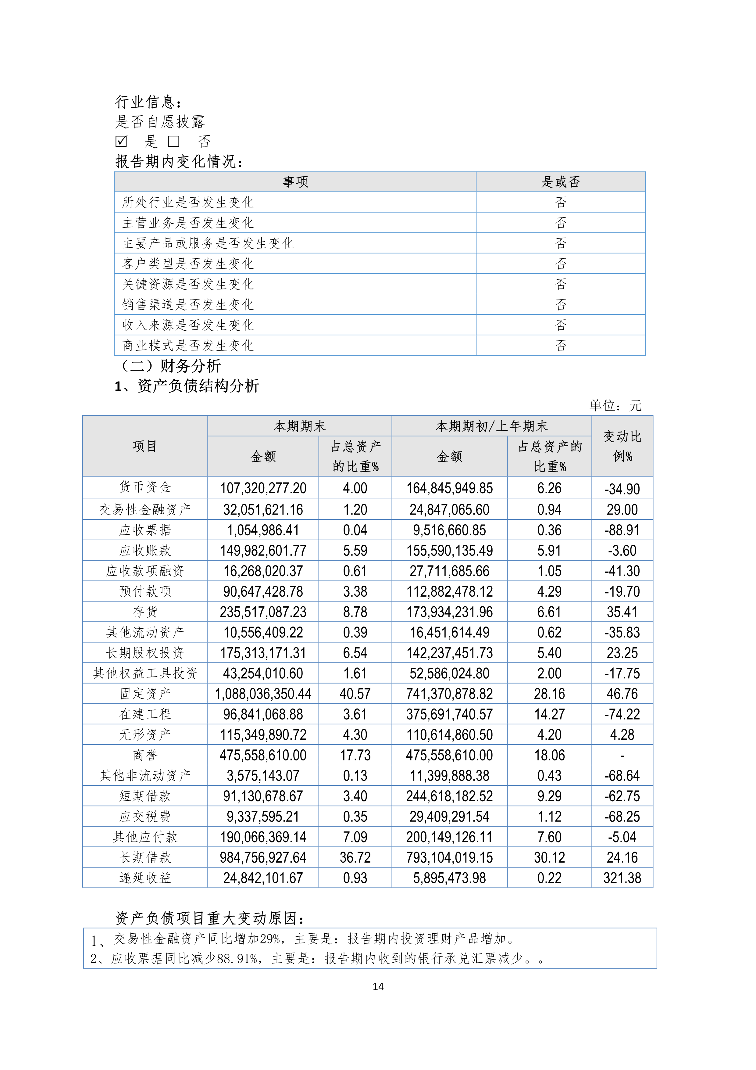 九州酷游(酷游·ku游)官方网站