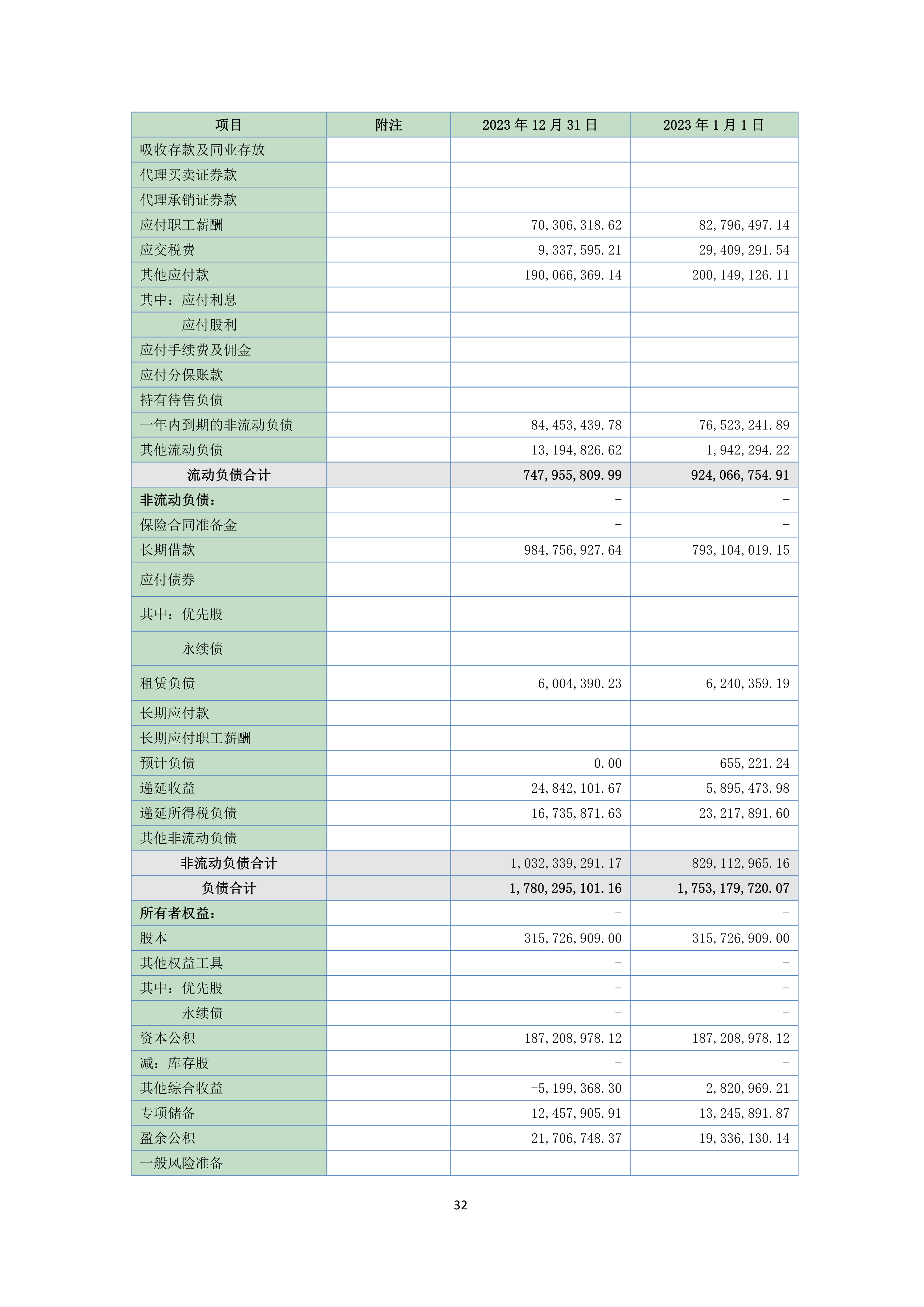 九州酷游(酷游·ku游)官方网站