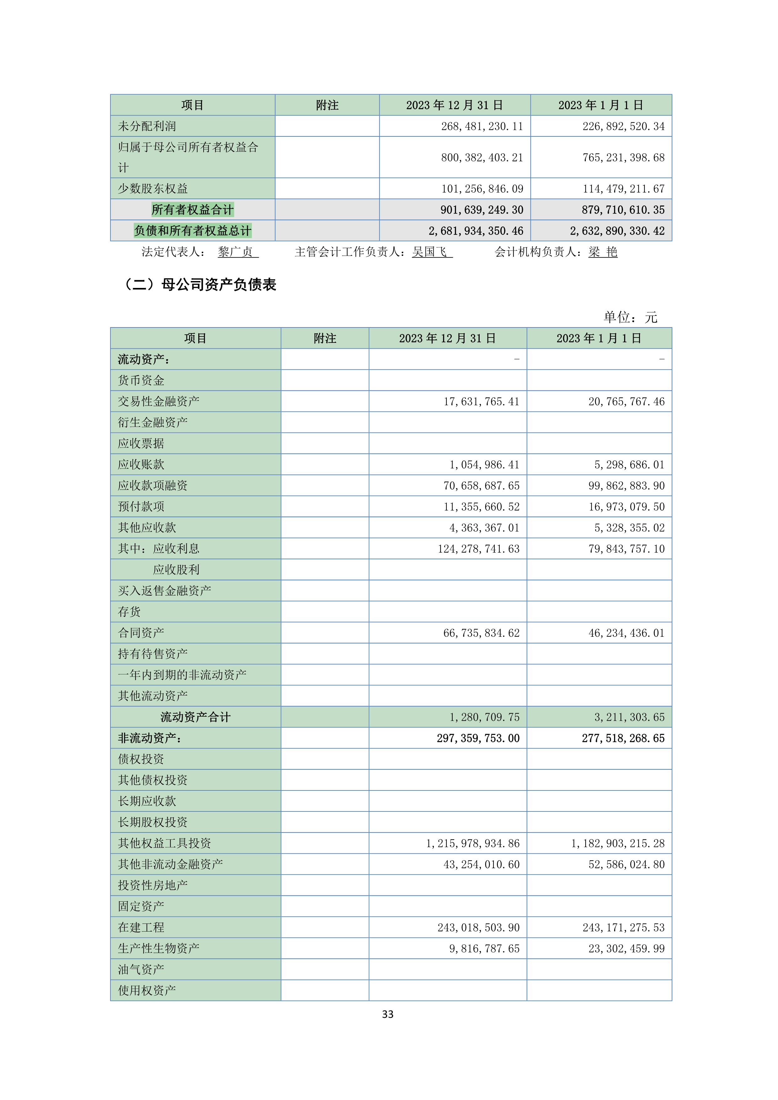 九州酷游(酷游·ku游)官方网站