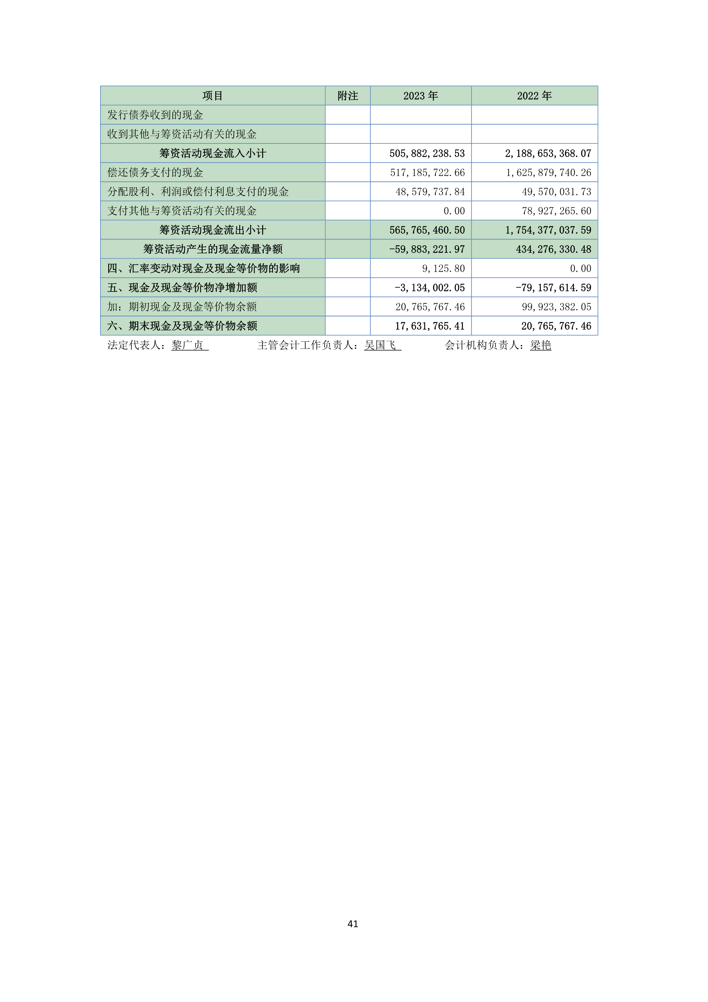九州酷游(酷游·ku游)官方网站